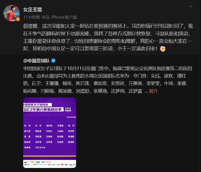 年度网络大电影《倩女幽魂：人间情》总策划、吾道南来创始人 刘朝晖年度网络电影制作机构东方飞云出品的《海大鱼》《人鱼缚》《美人皮》《龙无目》等聊斋系列电影，以女性为叙事视角，将爱情、仙侠和奇幻多元素混搭，重新定义了女性网络电影的标准和东方传统文化在网络电影里的展现